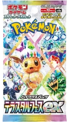 Pokémon Terastal Festival ex Booster Pack (sv8a) - Japansk