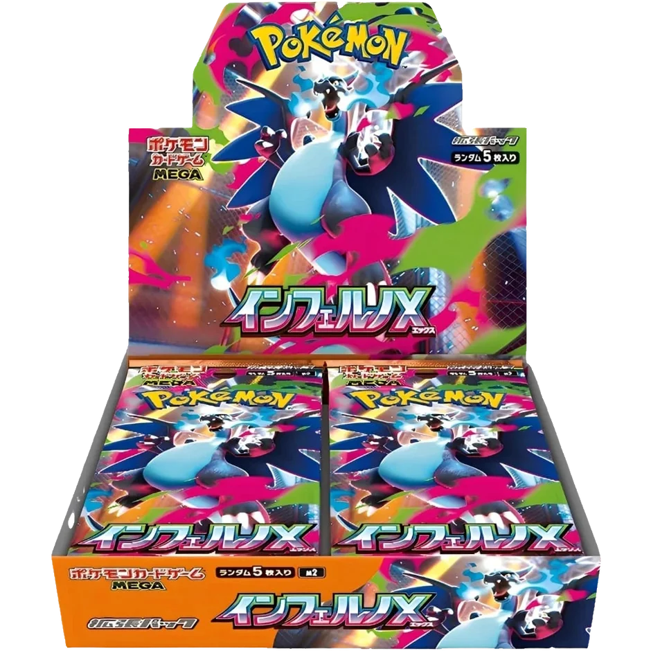 Pokémon Inferno X Booster Box (M2) - Japanese
