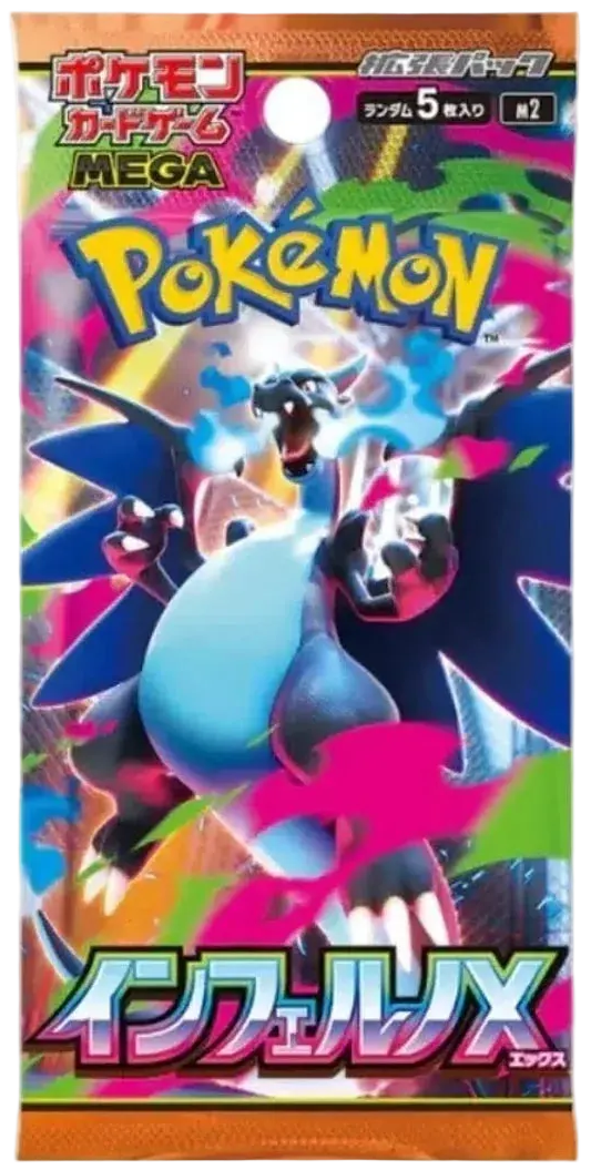 Pokémon Inferno X Booster Pack (M2) - Japansk