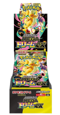 Pokémon MEGA Dream ex Booster Box (M2a) - Japanese