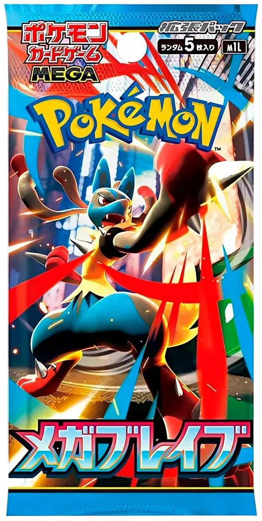 Pokémon Mega Brave Booster Pack (M1L) - Japansk