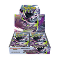 Pokémon Abyss Eye Booster Box (M5) - Japanese