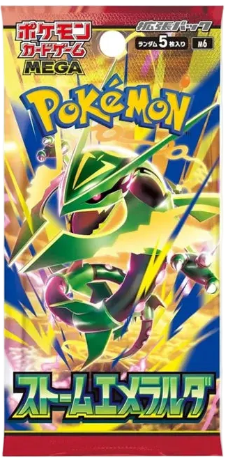 Pokémon Storm Emeralda Booster Pack (M6) - Japansk