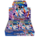 Pokémon Ninja Spinner Booster Box (M4) - Japanese