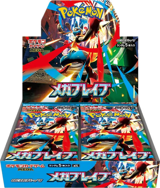Pokémon Mega Brave Booster Box (M1L) - Japanese