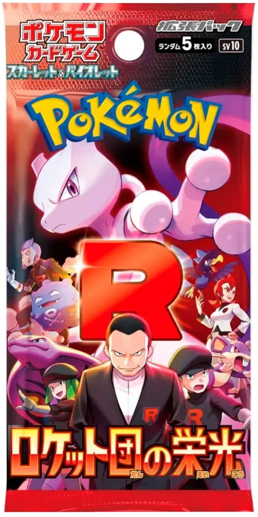 Pokémon The Glory of Team Rocket Booster Pack (sv10) - Japansk