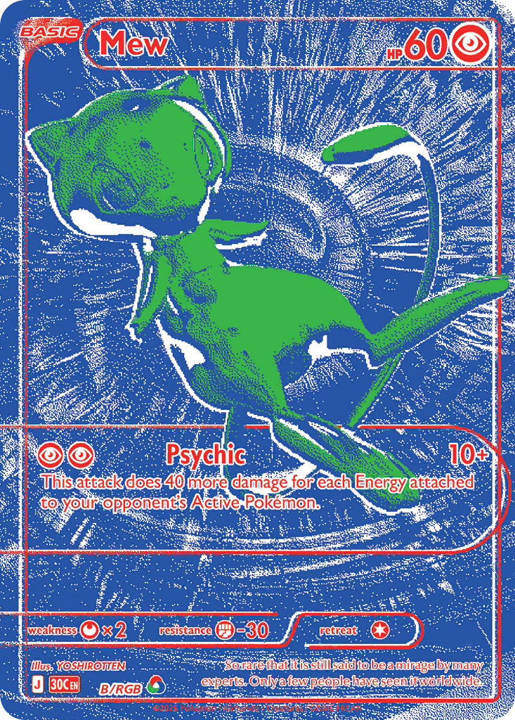 Mew - B/RGB, Secret Rare