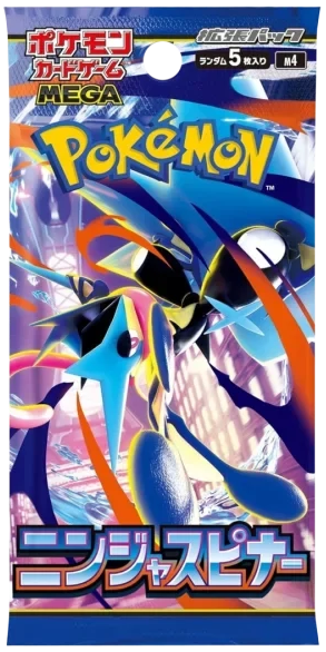 Pokémon Ninja Spinner Booster Pack (M4) - Japansk
