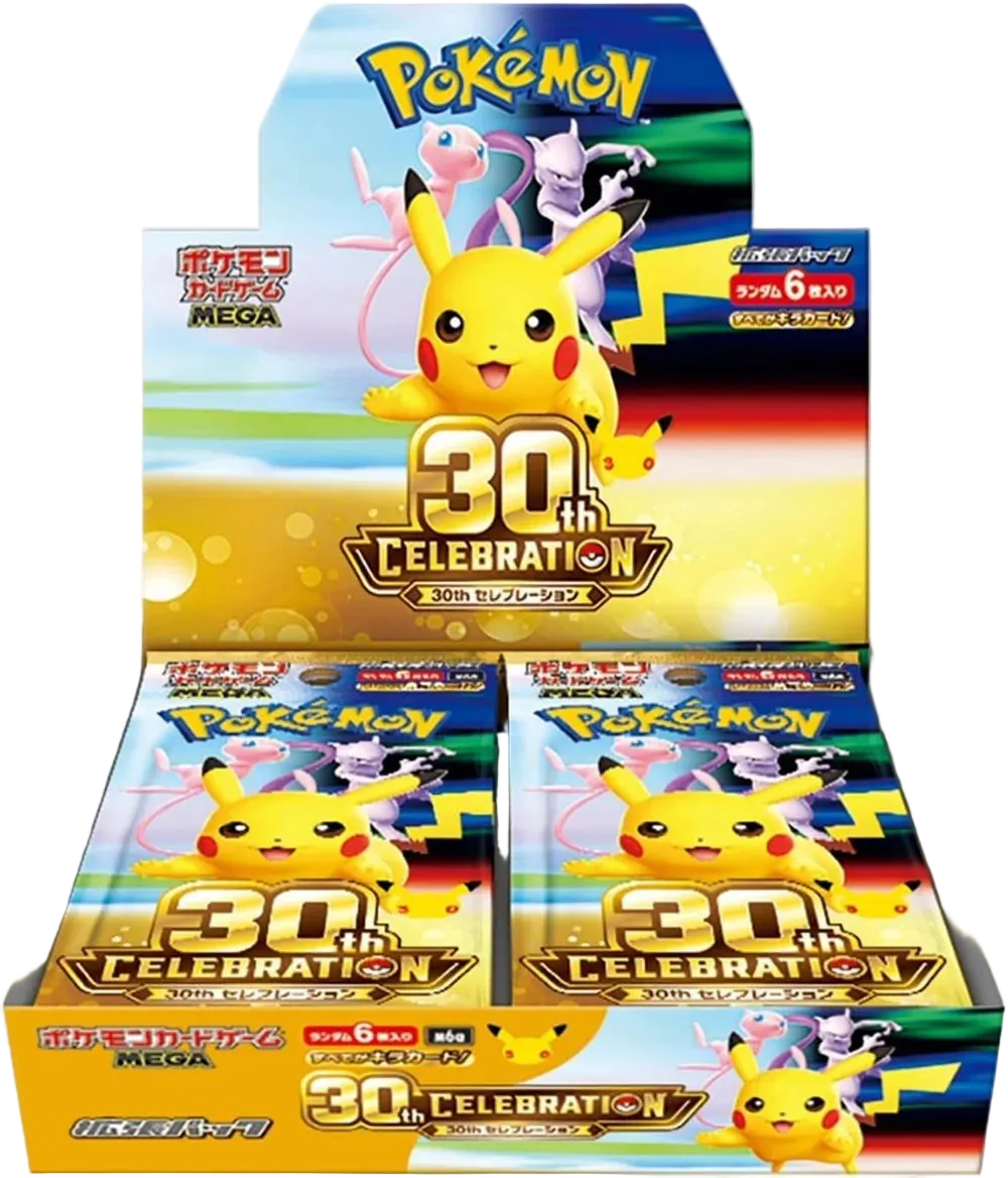 Pokémon 30th Celebration Booster Box (M6a) - Japanese