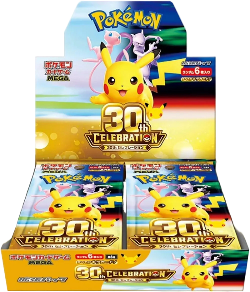 Pokémon 30th Celebration Booster Box (M6a) - Japanese